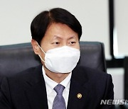 식약처장, 국내 백신 개발사 간담회.."하반기 임상 3상 진입 지원"