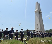 "우리들의 오월" 41돌 5·18기념식..세대 계승·세계화 방점