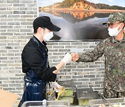 부석종 해군참모총장, 인천 부대 코로나19 방역태세 점검