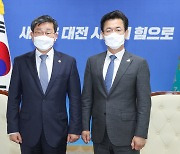허태정 시장, 전해철 행안부장관과 지역현안 논의