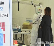 충북, 가족 간 감염·증상 발현 3명 추가 확진..누적 2733명