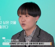 서울시 청소년의 미래 진로 고민, 다큐멘터리로 만난다