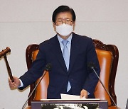 [현장연결] 박의장 "국무총리 장기간 공석은 국민에 대한 도리아냐"