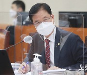 '허위경력 표기 혐의' 최춘식 의원, 벌금 80만원 선고