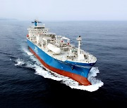 한국조선해양, 1830억 규모 초대형 LPG선 2척 수주