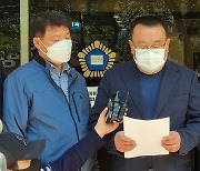 제주 어민들, 일본 정부에 원전 오염수 방류 금지 소송