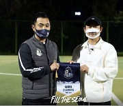 서울 이랜드 FC U18 슛포러브 '이천수의 천재투어'와 한판 승부