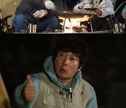 '스프링캠프' 강호동, 9시간 동안 16끼 먹은 사연 공개..상상초월 먹방