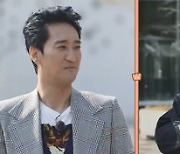 '단팥빵' 황제성 vs '크루아상' 신현준, 빵으로 보는 심리테스트 ('빵카로드')