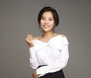 서정연, tvN '하이클래스' 출연..VIP 전용 메이드 심애순 役