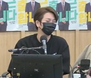 '컬투쇼' 주현미 "김수찬, 전통가요계의 보물 같은 후배"