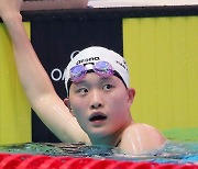 수영 여자 1,500m 한다경 한국신 작성..A기준기록으로 도쿄행 확정