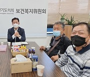 김경호 경기도의원, 가평 유치원생 수 8년간 절반 급감 대책마련 시급