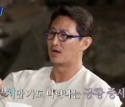 '노는브로' 은퇴 후 감정 털어놓은 멤버들.. 박용택 "공황장애 없어졌다"