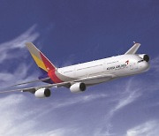 아시아나, 호주 여행 테마 A380 무착륙 관광비행 진행