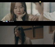 송하예, 나비 '마음이 다쳐서' 리메이크..16일 발매 [공식]