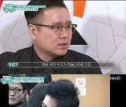 'TV는사랑을' 이광기 "아들, 신종 플루로 사망"..가슴 아픈 이야기 [별별TV]