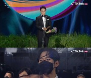 오정세, 2년 연속 남자 조연상 수상 "김수현·서예지 고마워" [2021 백상예술대상]