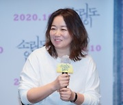 [백상예술대상] '소리도 없이' 홍의정 감독상 수상.."유아인 유재명 은인"