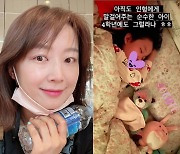 '정형돈♥한유라' 10살 딸, 여전히 아기 같아.."순수한 아이"