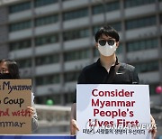 '미얀마 사람들의 생명이 우선이다'