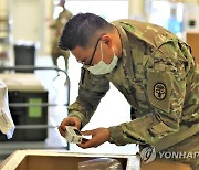 평택 주한미군 기지 한국인 직원 1명 코로나 확진