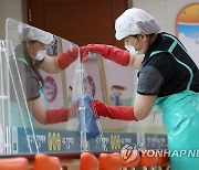 "식중독 막아라" 강원교육청 유치원 급식 위생·안전 점검