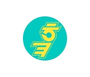 JTBC 신규 디지털 콘텐츠 채널 '스튜디오 훜' 론칭