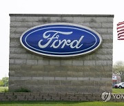 Ford-Internet Upgrades