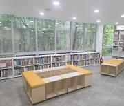 관악구, '삼성동자치회관 작은도서관' 재개관