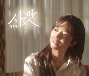 '미스트롯2' 眞 양지은, 오늘(14일) '사는 맛' 발매..데뷔 성공할까