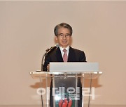 화재보험협회, 48주년 창립 기념식 개최