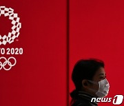 "개최는 좀 어렵다"..日 집권 자민당서도 확산되는 올림픽 비관론