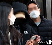검찰, 여친 나체 영상 협박 前 승마 국가대표 '징역3년' 구형
