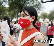 "미얀마 군부, 시위 수감 10대 소녀들에게 몹쓸짓"
