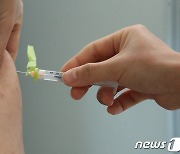 부산시 "백신 이상반응 중증환자에 최대 1000만원 추가 지원"