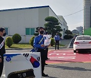 박형민 부산해경서장, 직원들 대상 음주운전 근절 캠페인