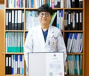 위준영 조선대병원 임상병리사, 복지부장관 표창 수상