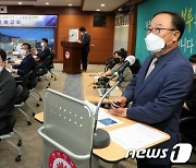전주 황방산·소리개재서 한국전쟁 민간인 희생자 유해 44구 추가 발견