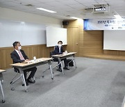 [동정]김용래 특허청장, 벤처기업협회와 간담회