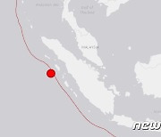 인니 수마트라 인근 해상서 규모 6.6 지진(상보)
