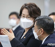 대화나누는 임혜숙 과기정통부 장관