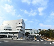 경찰, '비서실장 투기의혹' 구리시청 압수수색 6시간만에 종료