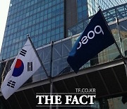 포스코 1주당 3000원 현금 배당..배당금 총액 2268억 원