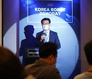 한국로봇산업진흥원, '2021 코리아 로봇 데모데이' 개최