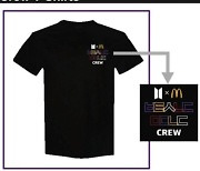 'BTS 세트' 판매 예정 맥도날드..'한글 유니폼'도 입게 될까