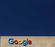 구글, 伊서 공정 경쟁 위반 1396억원 과징금 철퇴