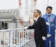 정부, 日 후쿠시마 오염수 방류 관련 한일 협의체 구성 검토