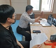 경남 산청군, 귀농 창업 활성화 '기본 교육'