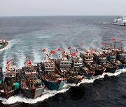 "中 어선, 아프리카·남미까지 '원정 불법조업'..피해 확산"